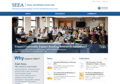 연세대학교 _ Social Enterprises in East Asia(SEEA)